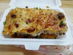 -味美香豆皮