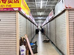 -兴旺欧韩城(上海兴旺国际服饰城店)