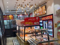 -味多美蛋糕(西安门店)