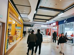 -大润发(南湖店)