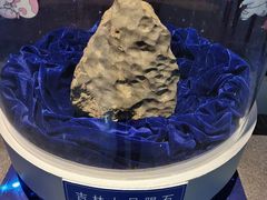 -吉林市博物馆