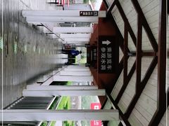 -本溪水洞