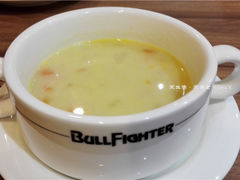 -斗牛士牛排餐厅(富力海珠城广场店)