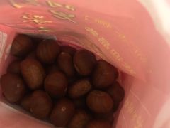 -阿男野栗王(金门路店)