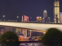 -重庆两江夜游-交运系列