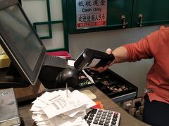 -麦奀云吞面世家(中环店)
