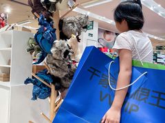 -千家粗粮王(MOMOPARK店)