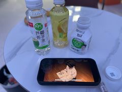 -山水温泉