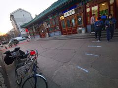 -李小老烧饼(常营民族家园店)