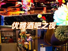 -索拉古贝(义乌北苑店)