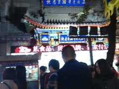 android_upload_pic-老铁家腊牛羊肉(回民街店)