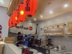 -鲜芋仙(番禺万达广场店)