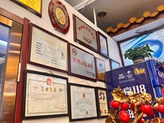 -峨嵋酒家(地安门店)