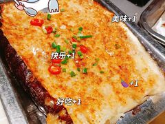 -大成海鲜烧烤·龙虾(南方商城店)