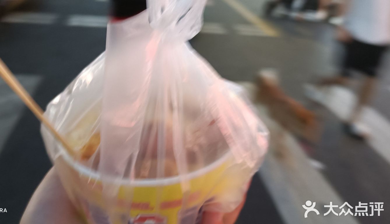 旁边阿叔抄的粉也超级香！