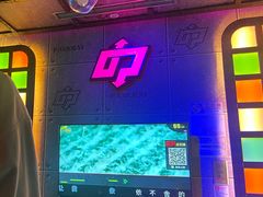 -歌友汇KTV(大悦城11层店)