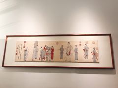 -中国农业博物馆