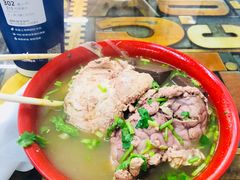 -春雨羊汤店(广开四马路总店)
