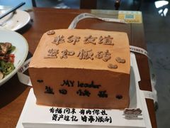 -橙呦·私人定制生日蛋糕
