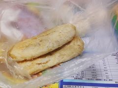 牛舌饼-祥禾饽饽铺·中式糕点(天津河东美福园店)