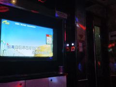 -迪迪派KTV(创业大厦店)