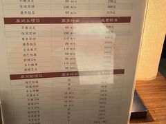-手佳·水疗汇(嘉益店)