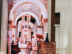 -东方明珠老上海8号餐厅