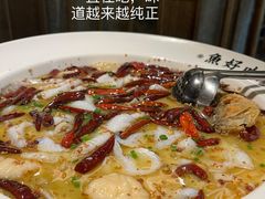 -首秀·四川料理(星耀101店)