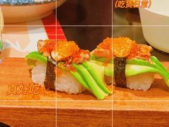-古田居·特色寿司料理(骏欣中心店)