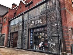 -钟书阁(松江泰晤士小镇店)