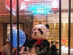 -眉州东坡(民族园店)
