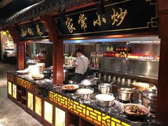 自助取餐区-李氏八大件老菜馆(万宝街店)