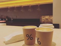 -% Arabica(京都东山店)