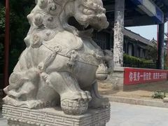 -戚继光故里