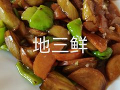 -东北菜冰城一家人