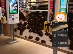 -麦当劳(杭州西湖银泰百货店)