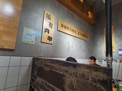-肉甲韩国木炭烤肉(新壹街1店)