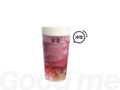 -古茗(横店花厅夜市店)