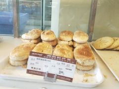 -长发西饼(道前店)