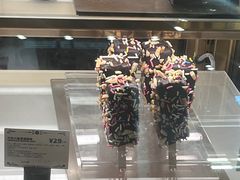 -酷巧·巧克力糖果店