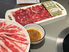 -怂火锅厂(领展中心城店)