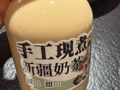 -塔哈尔·新疆盛宴(奉贤龙湖店)