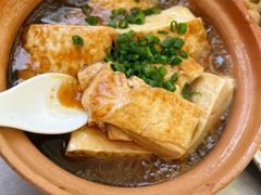 自磨焖豆腐-黎记大排档(慈云路店)