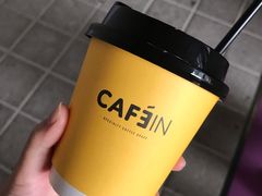 -CAFE'IN精品咖啡体验空间(小寨店)