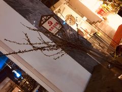 -叶太YETAI(良库店)