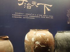 -北京大葆台遗址博物馆