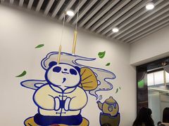 -茶百道(人信汇店)