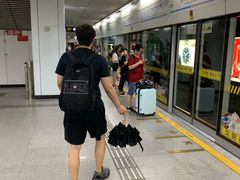 -东方体育中心(地铁站)