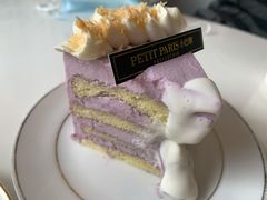 芋芋淡奶-PETIT PARIS 小巴黎(凯德1818店)