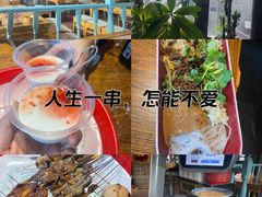 -北三老太太烧烤(人生一串上榜店)